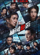 av在线高清观看