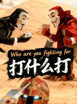 免费观看欧美成人1314w色